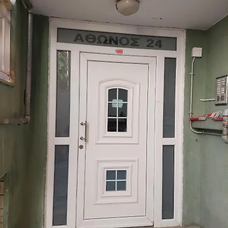 Budget To The Center 1 דירה