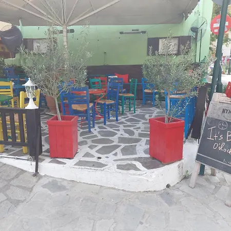 דירה Budget To The Center 1 *